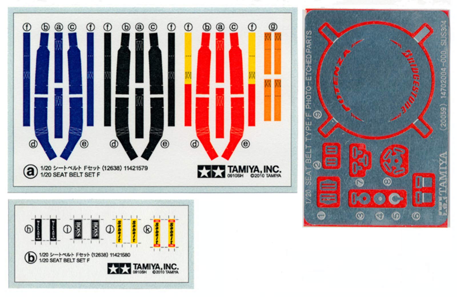 Tamiya - 12638 - accessories for model making - harness child seat F1 B