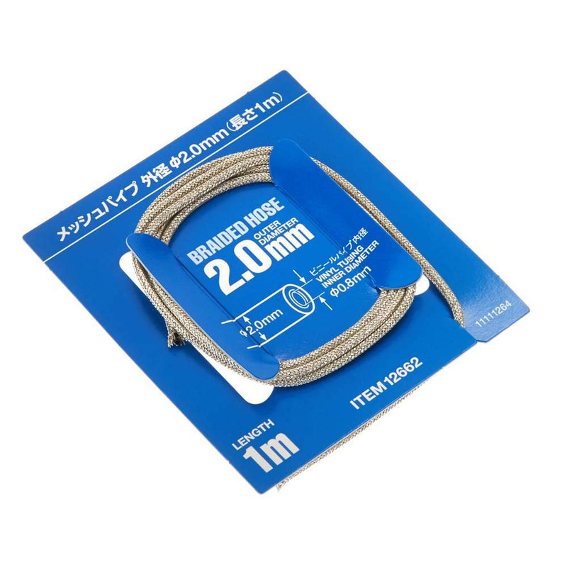Tamiya 12662 – 1:6/1:12/1:24 0,8 x 2,0 mm Manguera de Tela 1 m, construcción de Modelos, Manualidades, Hobby, Pegado, Kit de Accesorios de plástico, Color Plata (TAM12662