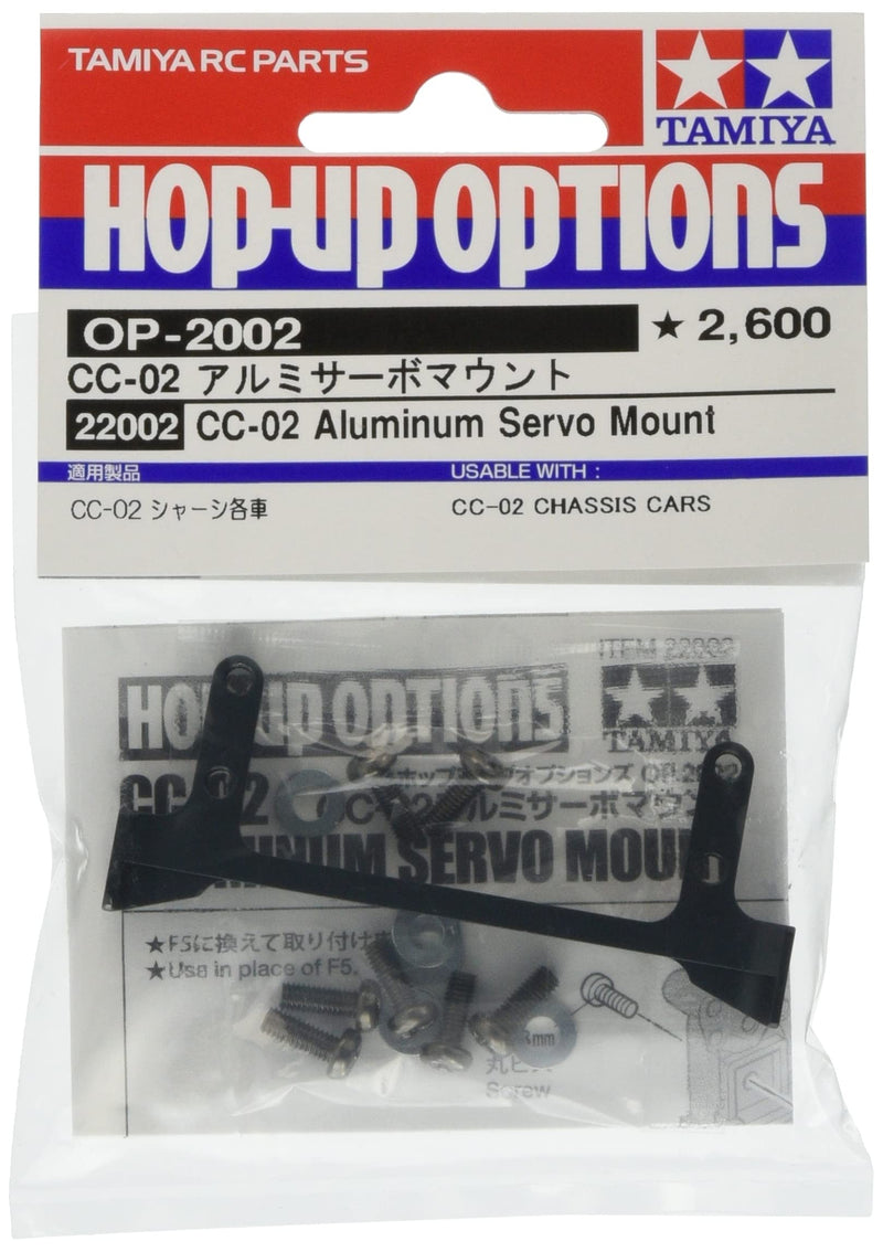 TAMIYA CC-02 Aluminium Steering Servo Mount