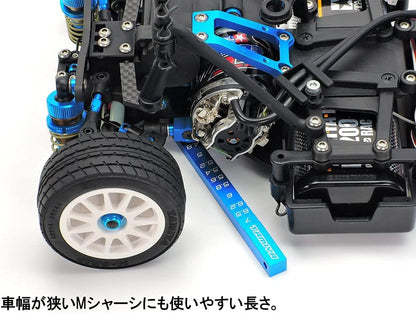 Tamiya RC 22009 Touring Car Ground Clearance Gauge 1:10 RC Spares/Hop-Ups