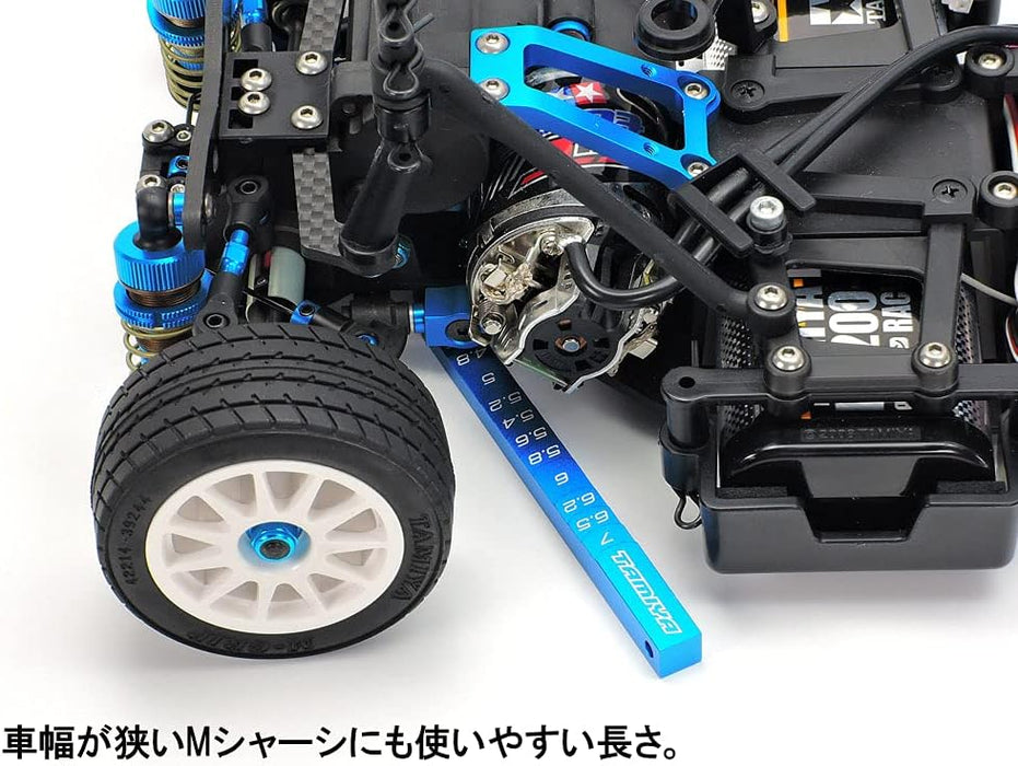 Tamiya RC 22009 Touring Car Ground Clearance Gauge 1:10 RC Spares/Hop-Ups