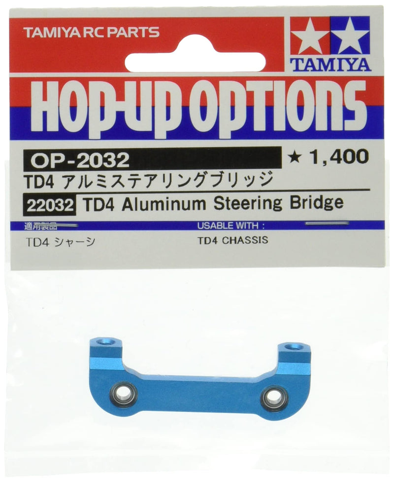 TAMIYA 22032 TD4 Aluminium Steering Lever Connector (1) Ball Bearing Mounted-Remote Controlled car, Vehicle, Accessories, Model Making, RC kit