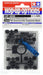 TAMIYA 22038 TD4 Aluminium Rear Suspension Arm Holder Adjustment. -Remote Controlled car, Vehicle, Accessories, Model Making, RC kit