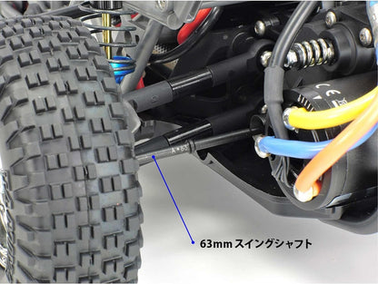 Tamiya 22068 BB-01 Dogbone Shafts *2 1:10 RC Hop Up Part