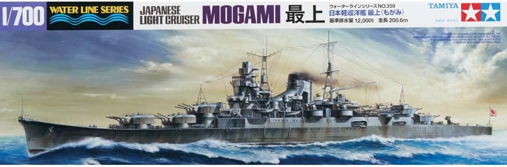 TAMIYA 31359 Light Cruiser Mogami 1:700 Ship Model Kit