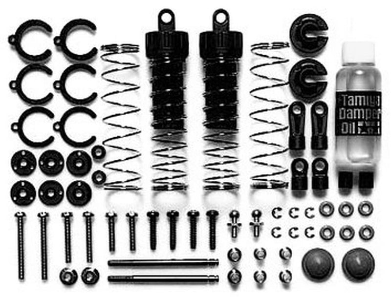 Tamiya Cva Short Shock Unit Set II  (Japan Import