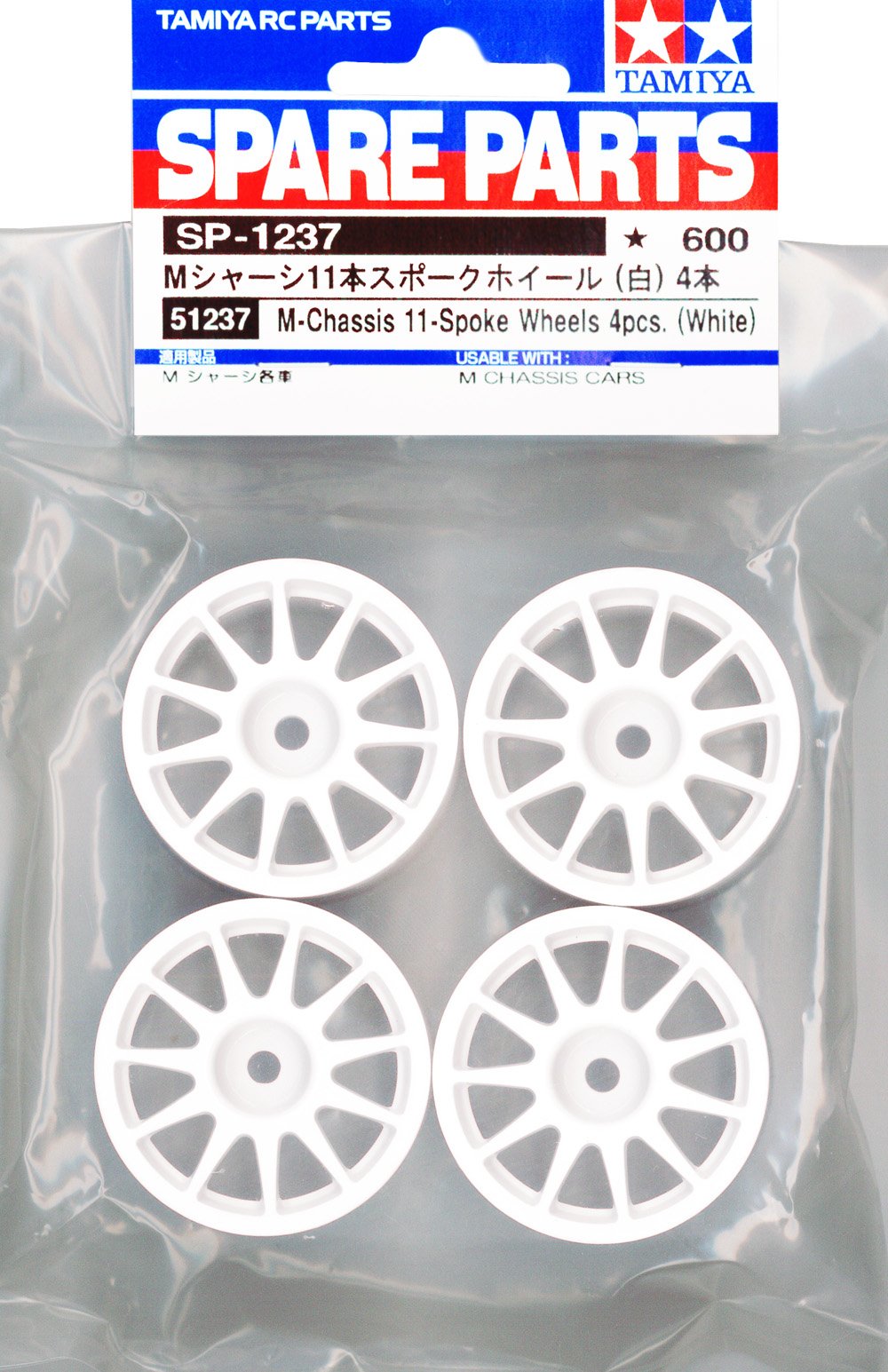 Tamiya 300051237 – M-Chassis Rims Suzuki Swift (4), White