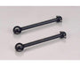 Tamiya 300053501 Swing Shaft 42 mm