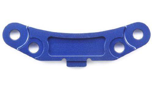 Tamiya 53999 Nitrage Alu Rear Sus Plate - RC Hop-ups