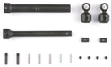 TAMIYA America, Inc RC Steel Prop Shaft, Carbon 95mm: CR-01, CC-02, TAM54113
