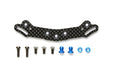 Tamiya hop up Options No.1548 OP.1548 TA06 short damper for carbon damper stay (rear) 54548