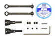 TAMIYA 54608 - CC-01 Ball Cardan Shaft 2 Front, Vehicles
