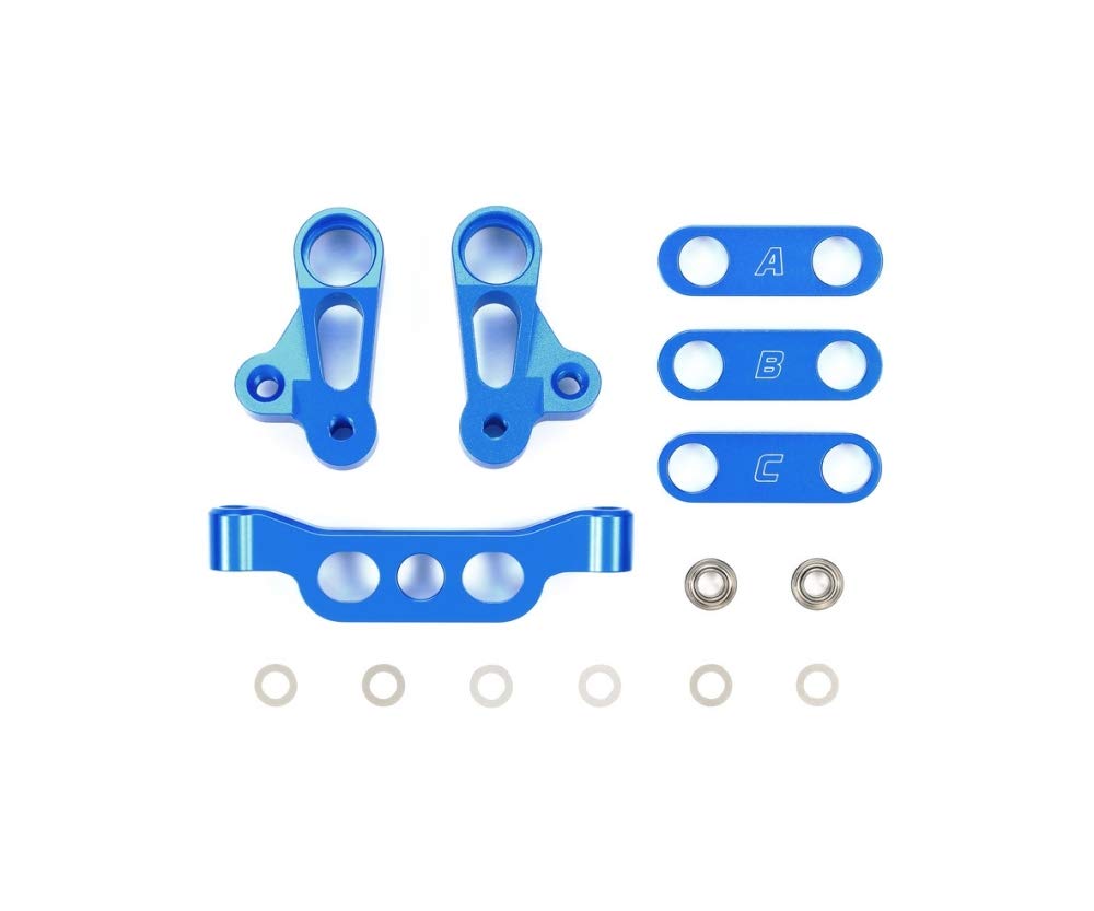Tamiya Tb-05 Adjustable Ackerman Set - 54923