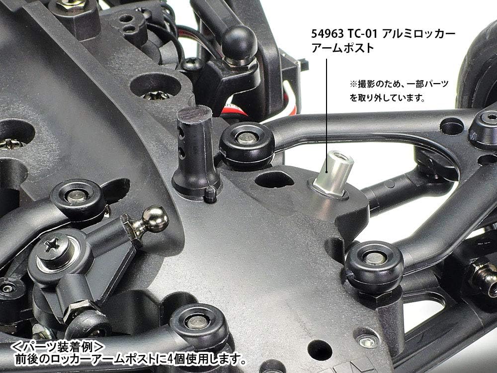 Tamiya RC 54963 TC-01 Aluminium Rocker Arm Posts x 4 1:10 RC Spares/Hop-Ups