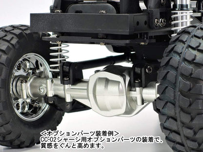 Tamiya RC 54990 CC-02 B Parts RC Parts Accessories