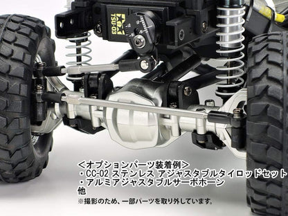 Tamiya RC 54990 CC-02 B Parts RC Parts Accessories