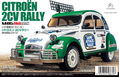 TAMIYA Citroen 58670 1:10 RC 2CV Rally (M-05Ra), Remote Controlled Car/Vehicle, Model Building, Hobby Assembly, White