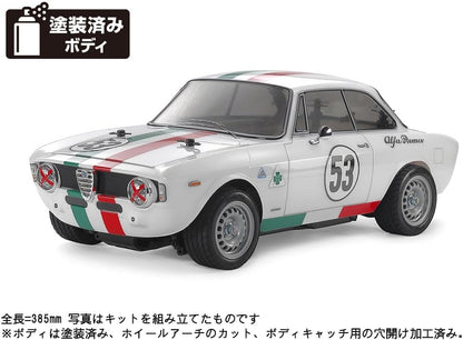 Tamiya 58732 1/10 Electric RC Car Series No.732 Alfa Romeo Julia Sprint GTA Club Racer (MB-01 Chassis)