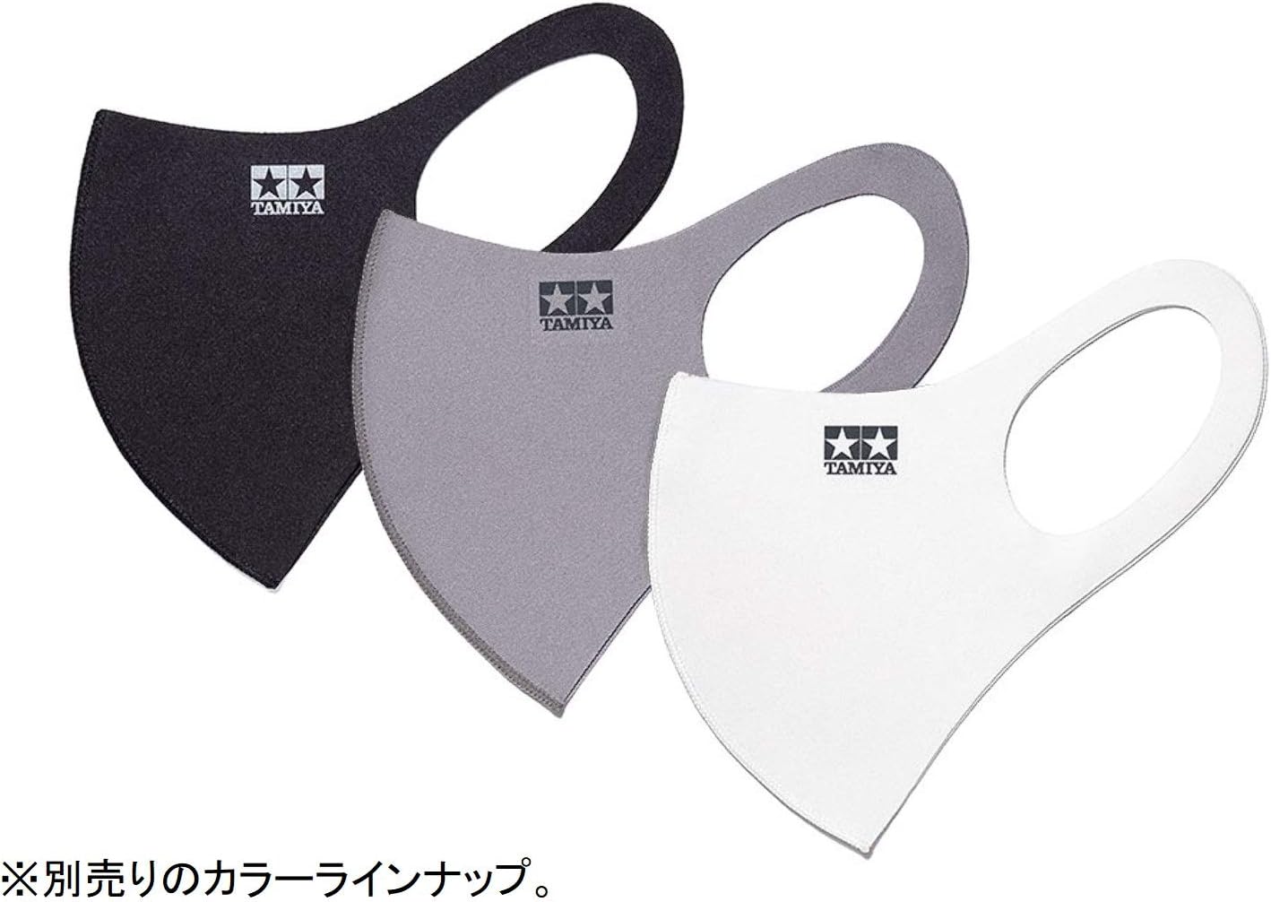 Tamiya Comfort Fit Mask Whi L