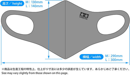 Tamiya Comfort Fit Mask Whi L