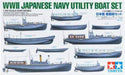 TAMIYA 300078026-1:350 WWII Supply Boats Japanese Navy (28), Silver, Medium