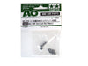 Jr 2Mm Lock Nut