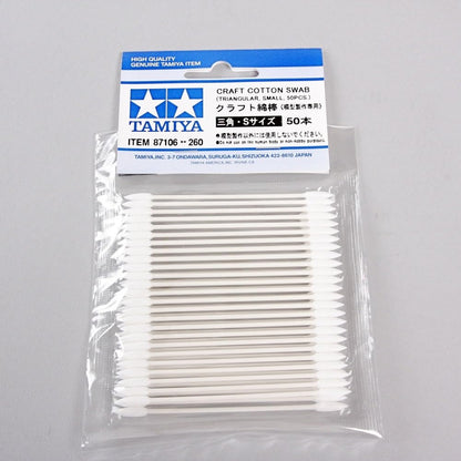 Tamiya Craft Cotton Swab, Triangle Small 50 pc TAM87106