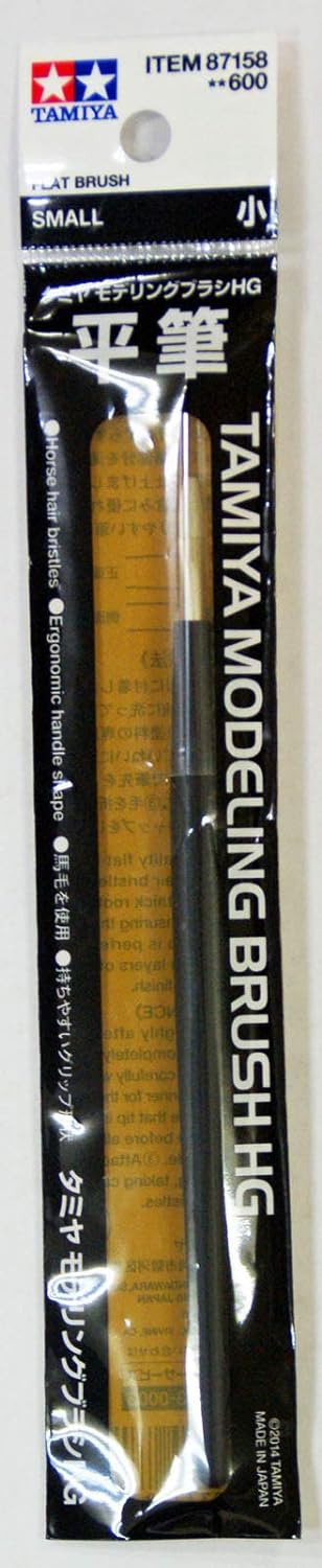 Tamiya - Small Flat Modelling Brush HG # 87158