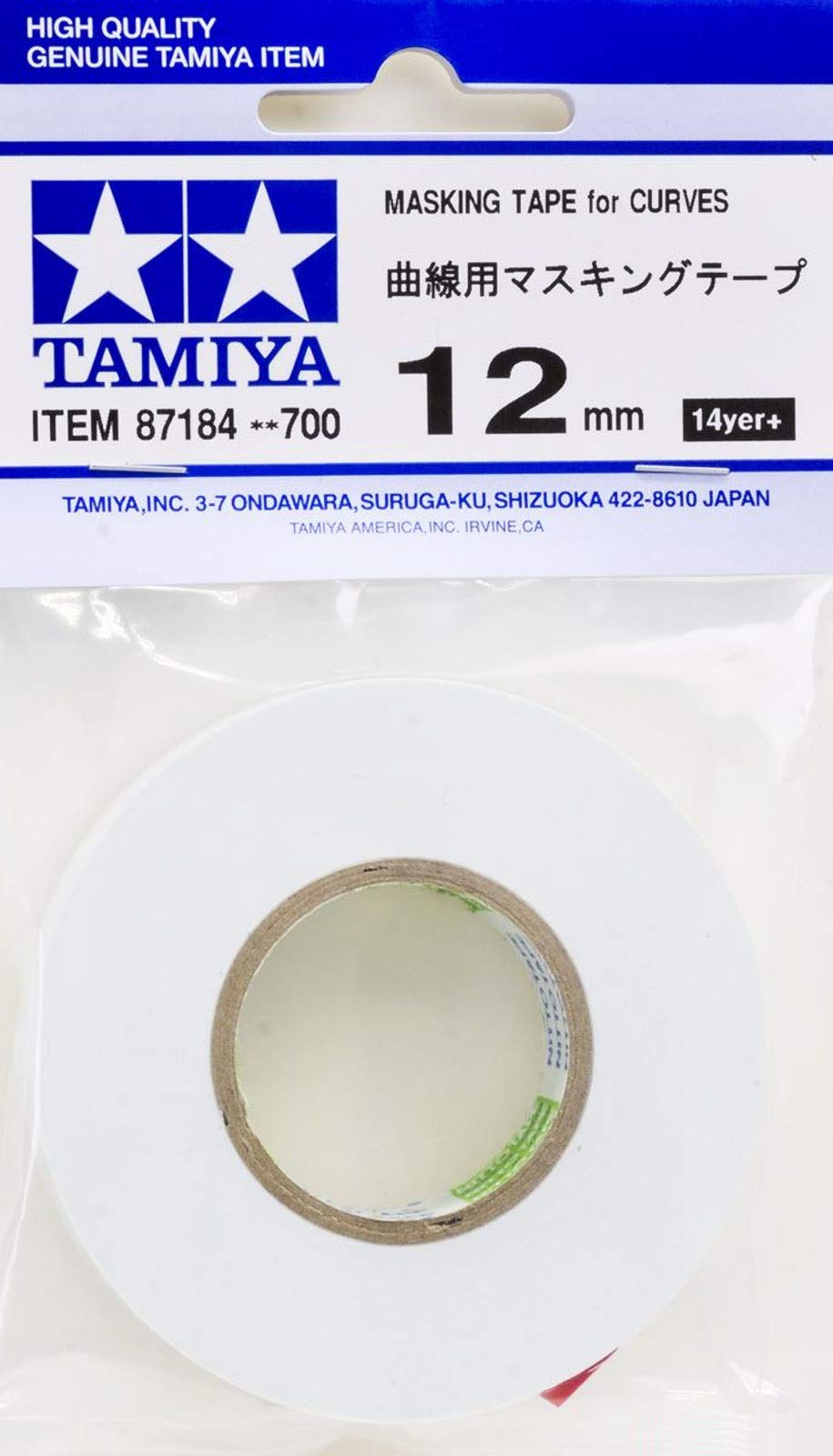 Tamiya 87184 Masking 12 mm / 20 m for Curves, Model Making Accessories, Craft Tools, Tape, Masking Tape, Model Making Accessories, 300087184