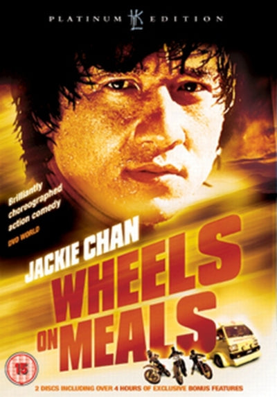Wheels On Meals
