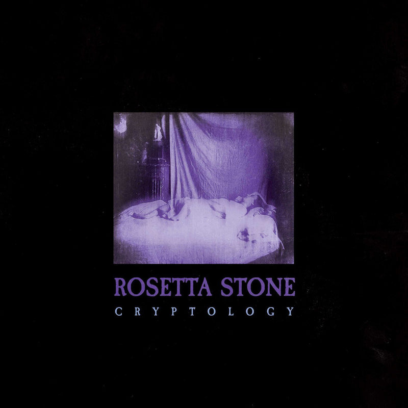 Cryptology