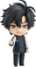 Good Smile Arts Shanghai - Link Click - Cheng Xiaoshi Nendoroid Af