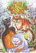 The Jungle Book (Animated