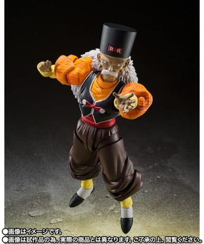 S.H. Figuarts Android No. 20, Approx. 5.1 inches (130 mm), ABS & PVC, Pre-painted Action Figure