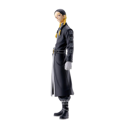 Banpresto BP88669P Ran Haitani Tokyo Revengers Actionfigur, 18 cm, Mehrfarbig