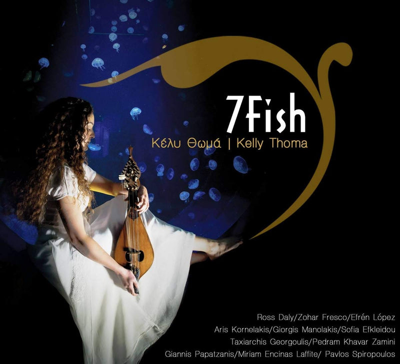 7fish