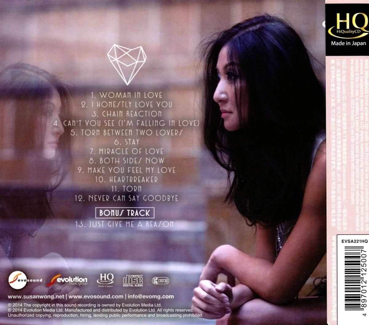 Woman in Love
