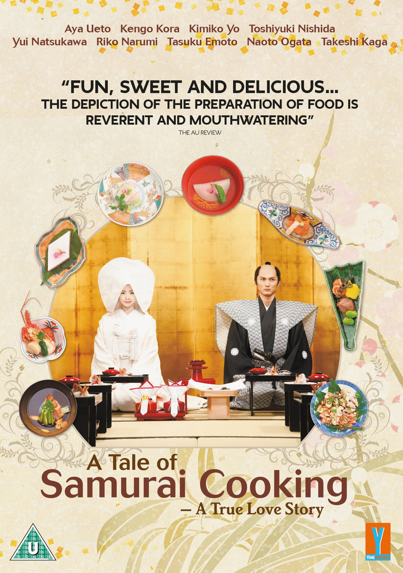 A tale of Samurai cooking: a true love story