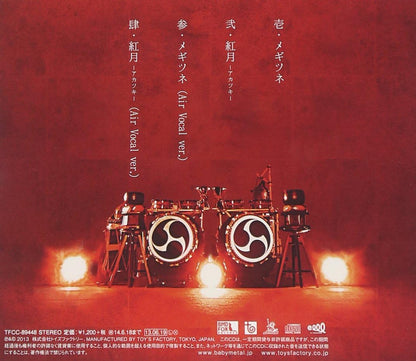 Babymetal