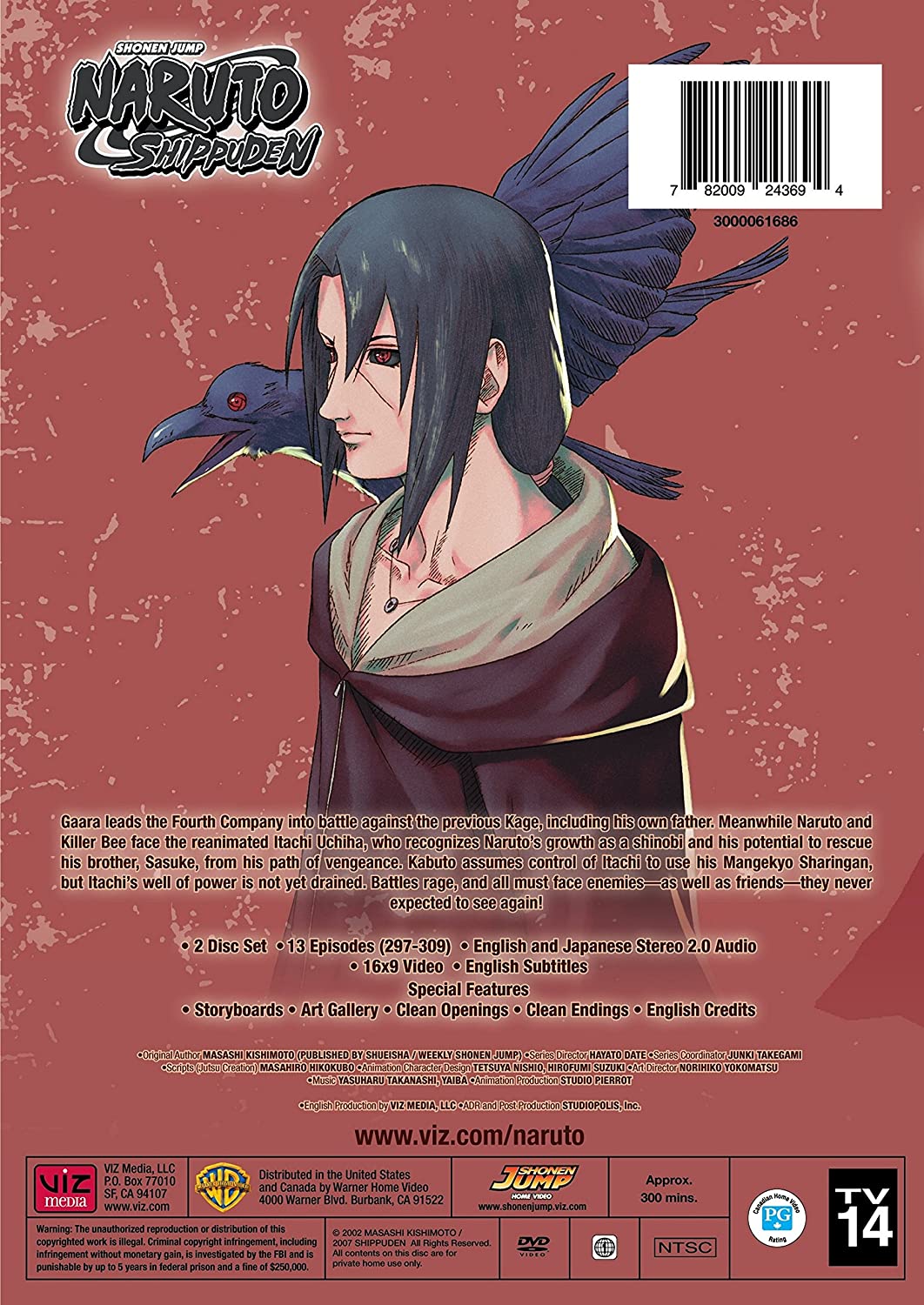 Naruto Shippuden Uncut Set 24