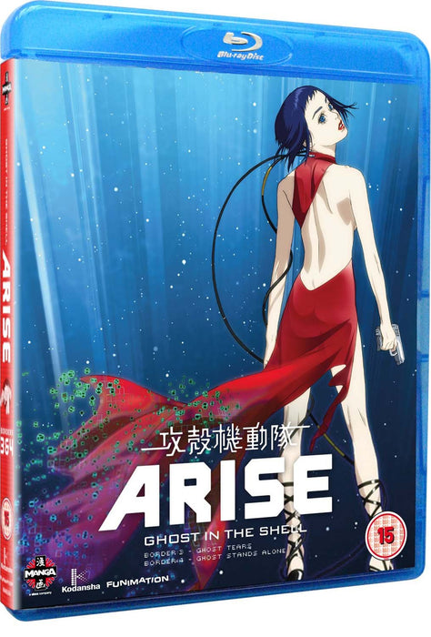 Ghost In The Shell Arise: Borders Parts 3 And 4 (Blu-ray