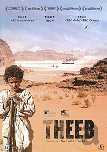 Theeb