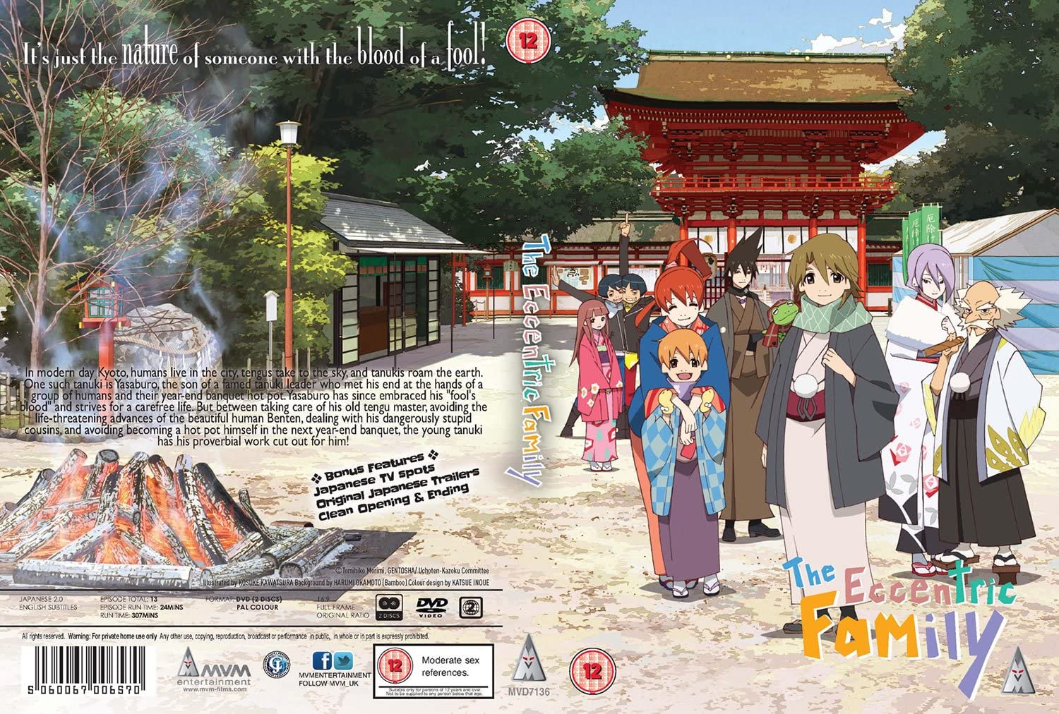 The Eccentric Family Collection