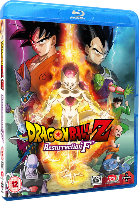Dragon Ball Z The Movie: Resurrection of F