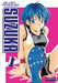 Suzuka - Volume 1