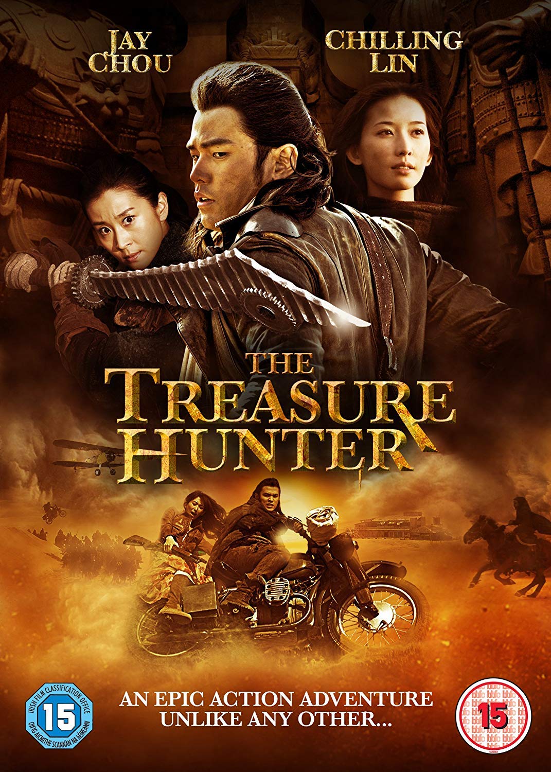 Treasure Hunter