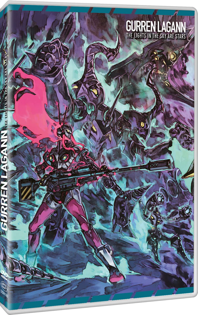 Gurren Lagann - The Movie 02 - The Lights In The Sky Are Stars (2 Dvd