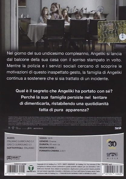 miss violence dvd Italian Import