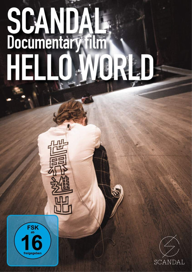 Scandal - Documentary Film - Hello World