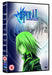 Spiral 5 - The Melody of Logic